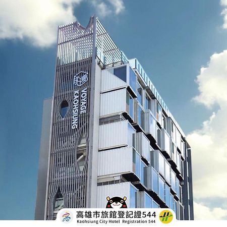 Hotel Voyage Kaohsiung By Cosmos Oasis Zewnętrze zdjęcie